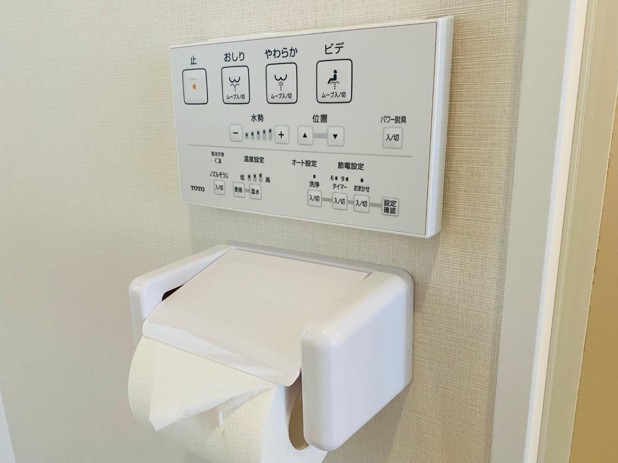 Kiba No Tsuru Carane Hotel - Vacation Stay 09997V Tokyo Ngoại thất bức ảnh
